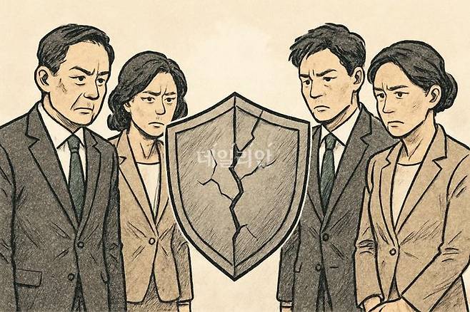 금융(金融)의 본질은 신용(信用)이다. 모든 금융거래는 신뢰를 기반으로 하기 때문이다. ⓒ데일리안 AI 삽화 이미지