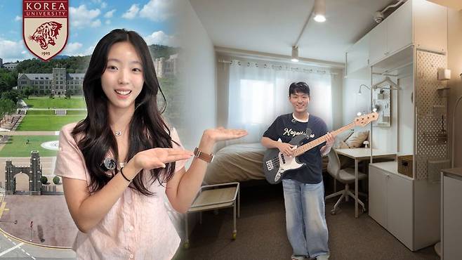 유튜브 채널 '집 나와라 뚝딱!' 갈무리.