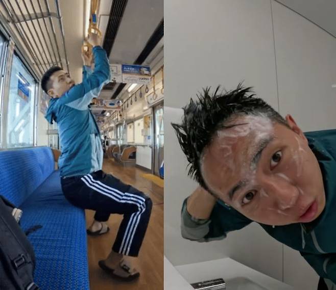 /사진=마더쉽 갈무리