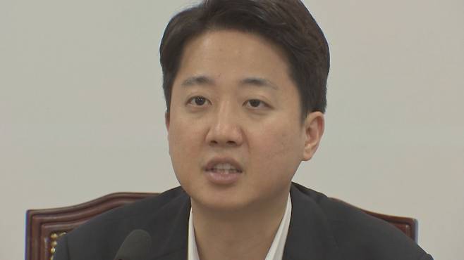 이준석 개혁신당 대표