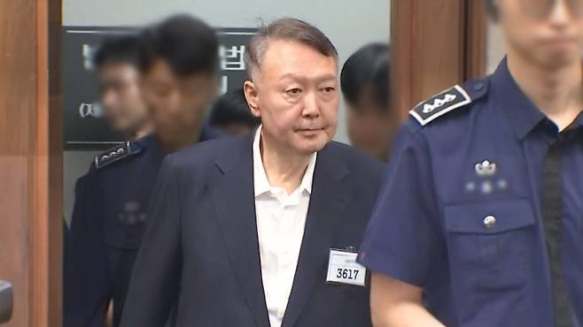 윤석열 전 대통령