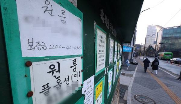 사진은 특정 기사와 관련 없음.