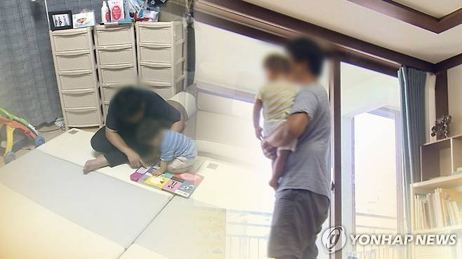 [사진 출처 = 연합뉴스]