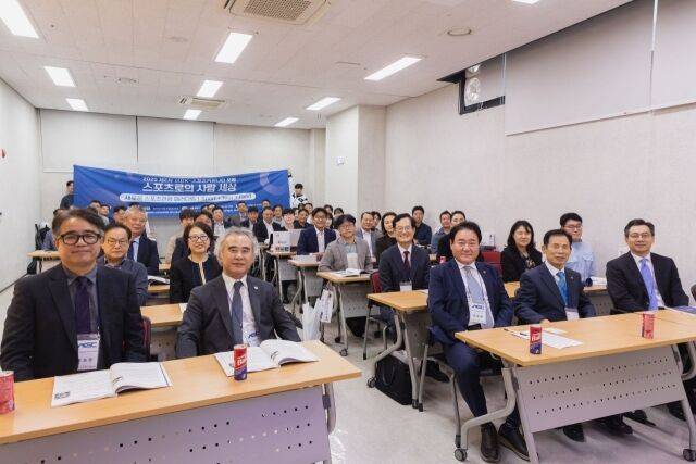 /K-스포츠커뮤니티