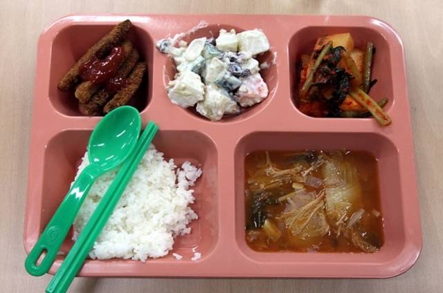 실제 교도소 급식. 법무부 제공