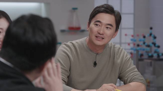 SBS ‘세 개의 시선’