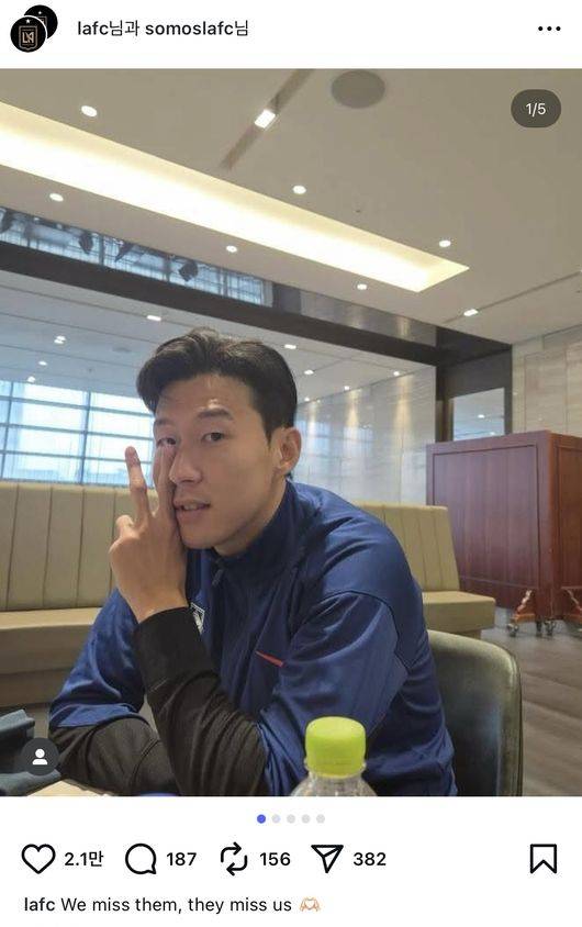 [사진] LAFC 소셜 미디어 계정