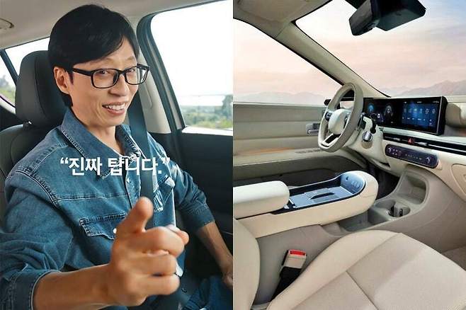 정부 보조금 정책이 실질적인 소비자 행동으로 이어졌다는 점에서 의미가 크다. 현대차 제공