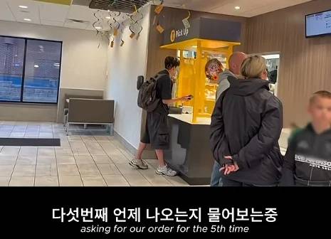 미국 맥도날드에서 70분을 기다렸지만 음식을 받지 못한 사연이 전해졌다. @istp_girlfriend
