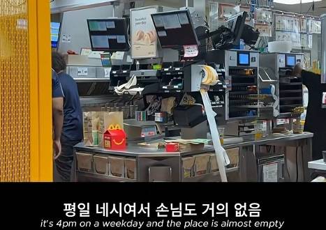 미국 맥도날드에서 70분을 기다렸지만 음식을 받지 못한 사연이 전해졌다. @istp_girlfriend