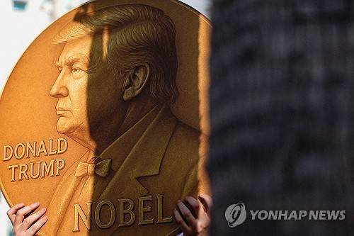 로이터 연합뉴스