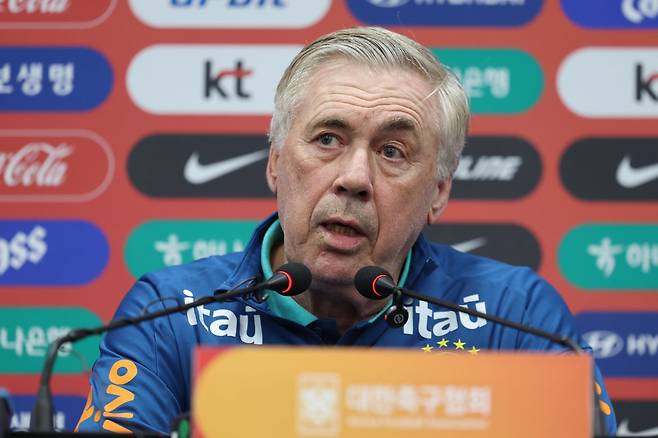 카를로 안첼로티 브라질 감독이 10일 서울월드컵경기장에서 열린 한국전이 끝난 뒤 기자회견에서 취재진의 질문에 답하고 있다. 상암｜뉴시스
