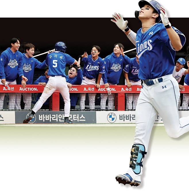 삼성이 9일 준플레이오프 1차전에서 승리해 플레이오프 진출의 유리한 고지를 점했다. 삼성 김영웅(오른쪽)이 3회초 2점 홈런을 때린 뒤 세리머니 하고 있다. 연합뉴스