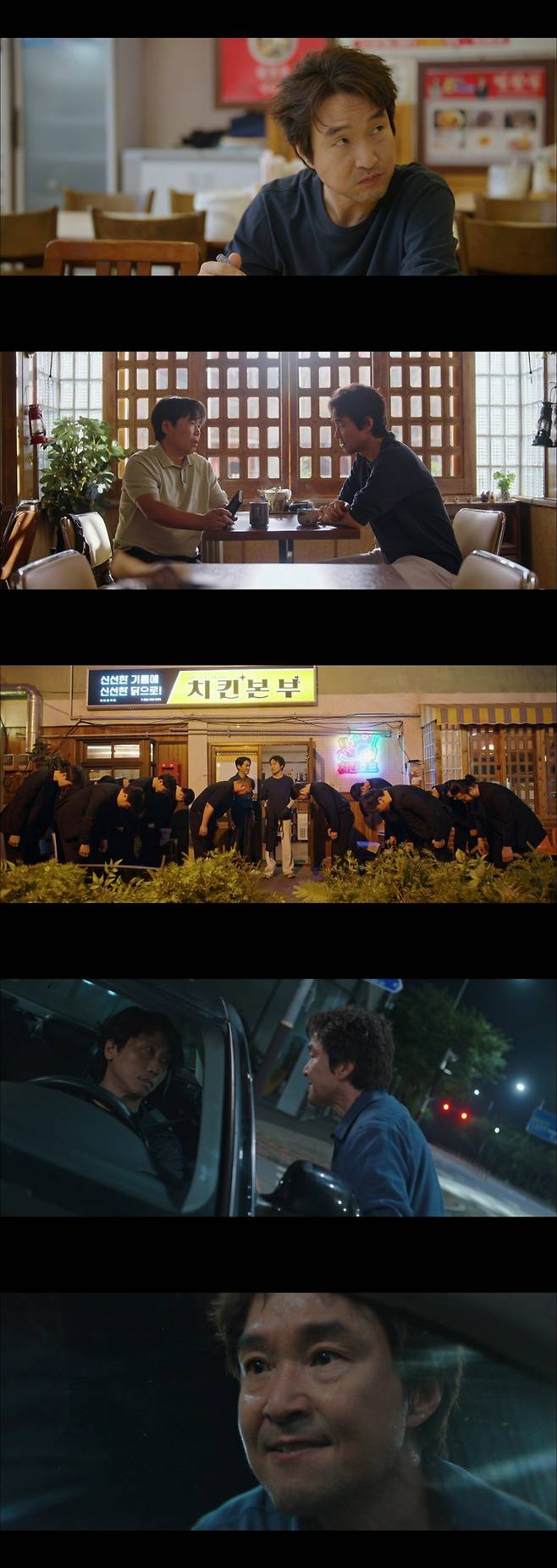 한석규, 아들 죽인 범인 민성욱과 재회..'신사장 프로젝트' 의외의 반전