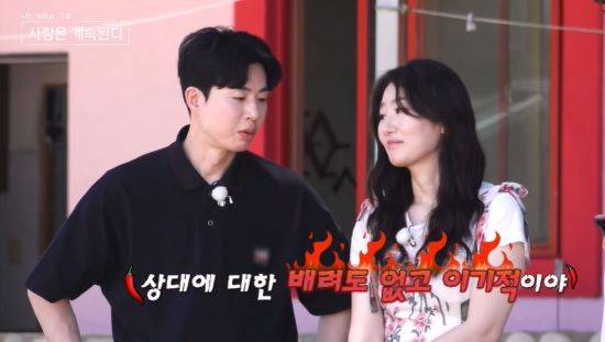 미스터 한이 여성 출연자들과 함께 23기 옥순에 대해 이야기했다. 사진=SBS Plus, ENA 방송 화면