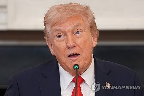 트럼프 대통령  [AP=연합뉴스 자료사진]