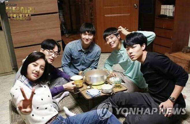 드라마 '응답하라 1988' [tvN 제공]