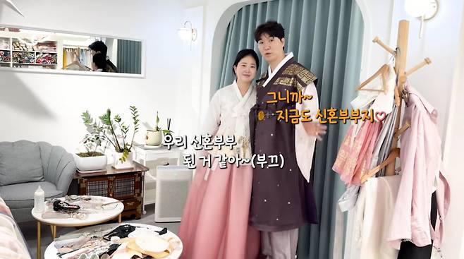 사진=박수홍 유튜브