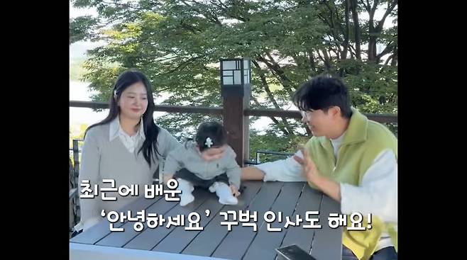 사진=박수홍 유튜브