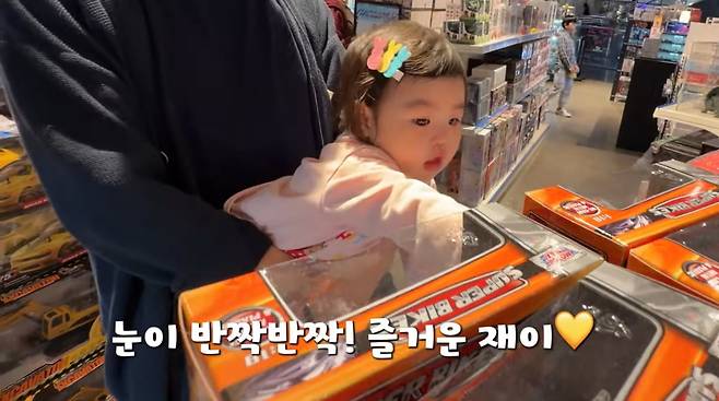 사진=박수홍 유튜브