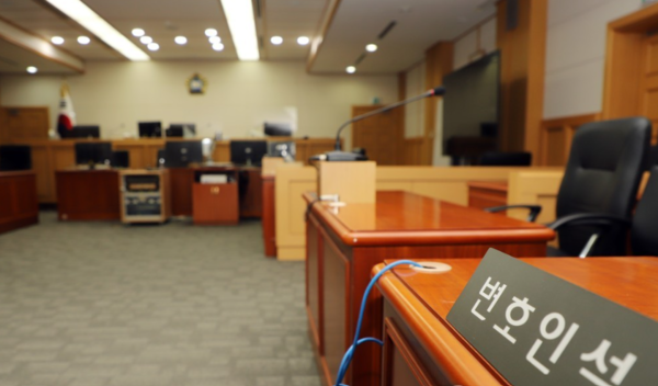 법정. [사진=연합뉴스]