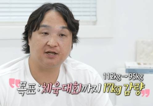 /사진=MBC