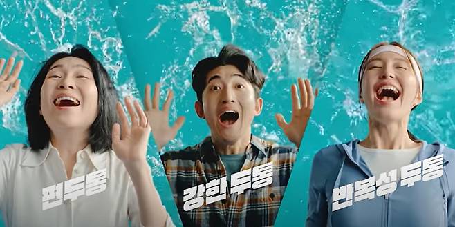 (GC녹십자 제공)