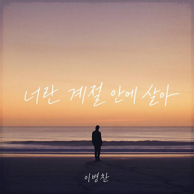 JMG(더블엑스엔터테인먼트)