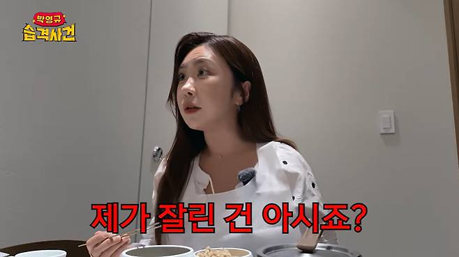 '박영규 습격사건' 방송화면 캡처