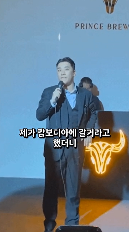 승리. 사진ㅣ커뮤니티 갈무리