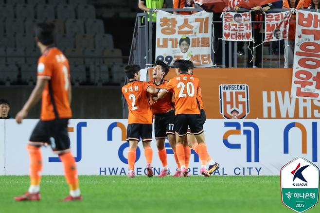사진제공=한국프로축구연맹