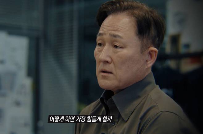 ‘그것이 알고 싶다’ 강남주의 진짜 얼굴을 추적하라(그알)