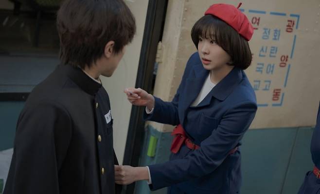 / 사진제공 = SLL