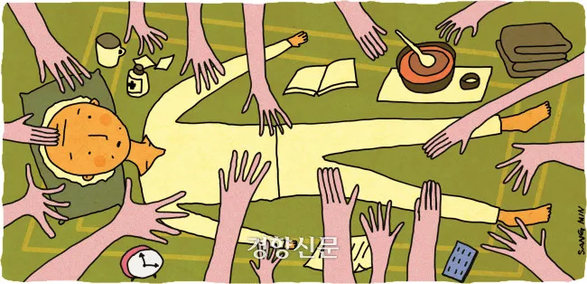 일러스트 김상민 기자