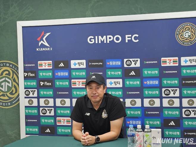 김도균 감독이 11일 김포솔터운동장에서 열린 김포와의 ‘하나은행 K리그2 2025’ 34라운드 원정 경기가 끝난 뒤 취재진과 기자회견을 하고 있다. 송한석 기자