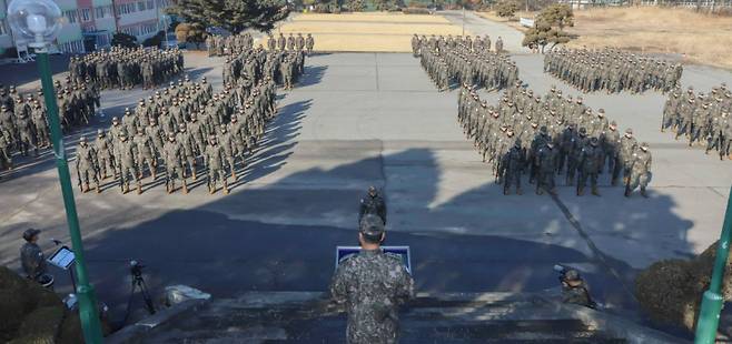 육군사관학교 화랑기초훈련. 육군사관학교 홈페이지 캡처