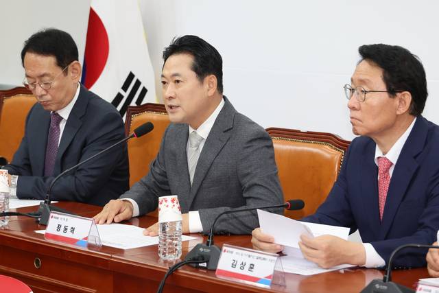 thumb/R658x0.q70/?fname=https://t1.daumcdn.net/news/202510/11/munhwa/20251011082825335pjzy.jpg