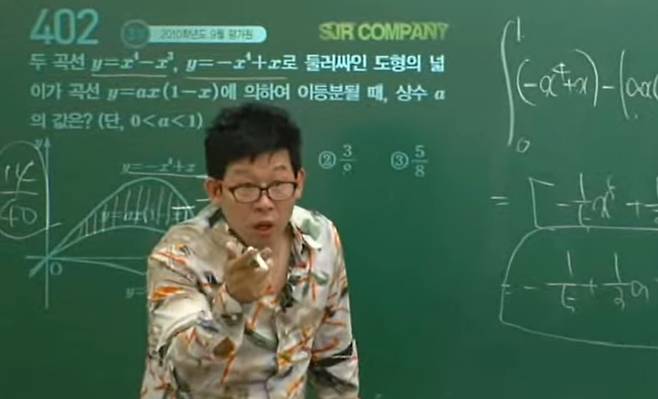 thumb/R658x0.q70/?fname=https://t1.daumcdn.net/news/202510/11/ned/20251011102949120vzeu.jpg