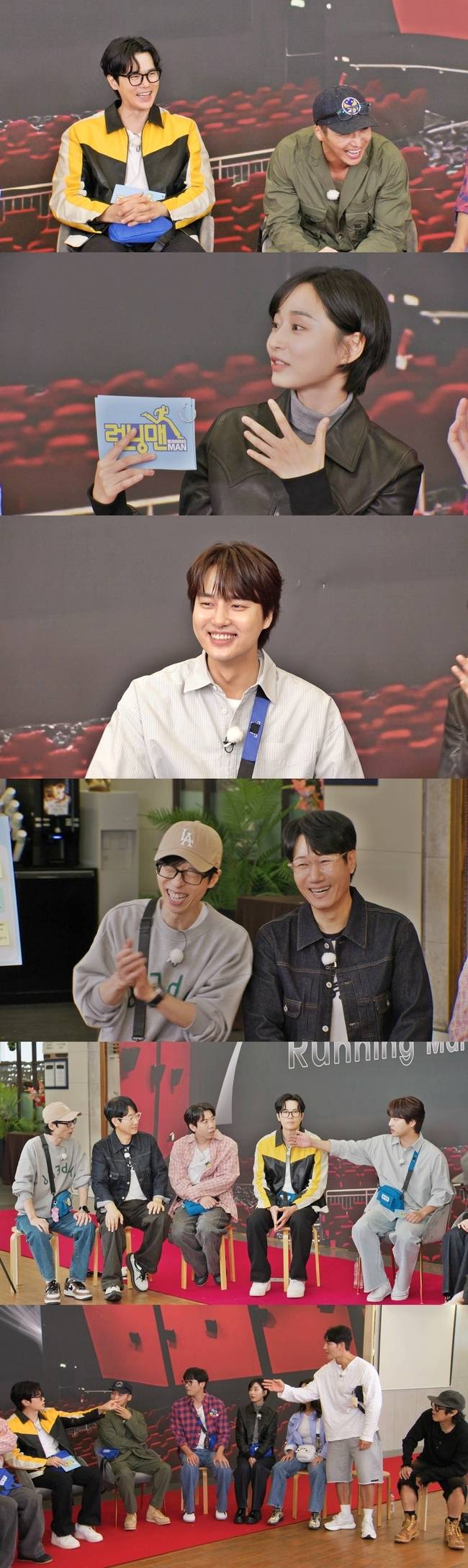 SBS ‘런닝맨’ 제공