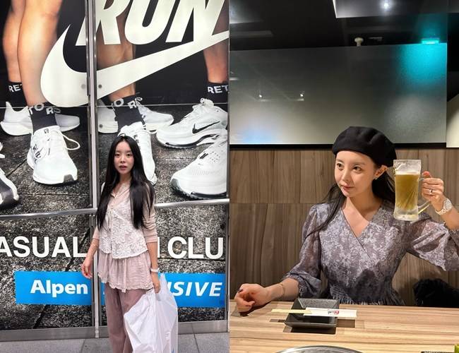 사진=정지우 소셜미디어