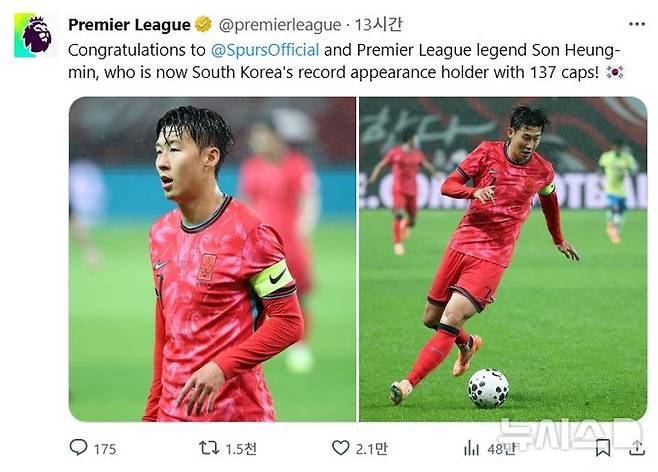 [서울=뉴시스] 잉글랜드 프로축구 프리미어리그(EPL) 사무국이 손흥민의 한국 축구 A매치 최다 출전(137경기) 경신을 축하하고 있다. (사진=EPL 사무국 SNS 캡처) *재판매 및 DB 금지