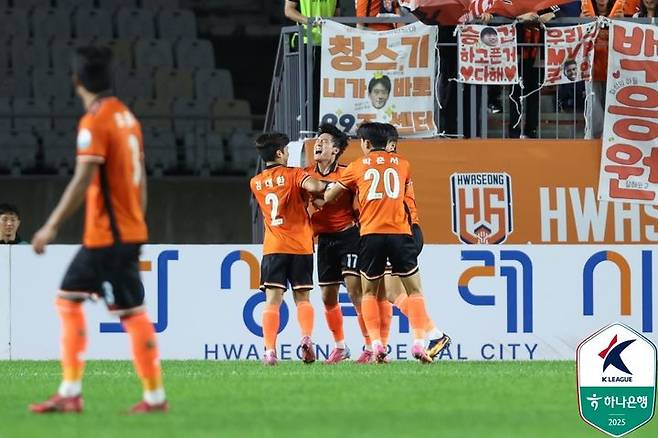 [서울=뉴시스] 프로축구 K리그2 화성FC의 임창석. (사진=한국프로축구연맹 제공) *재판매 및 DB 금지