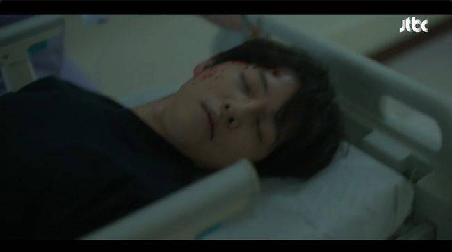 방송 화면 캡처