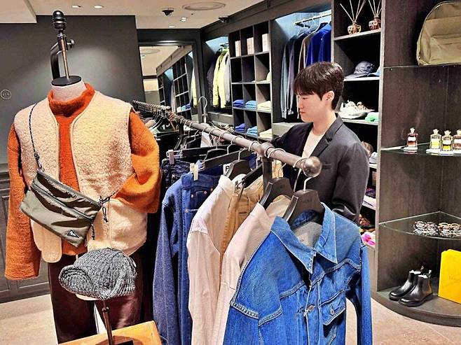 롯데백화점 제공