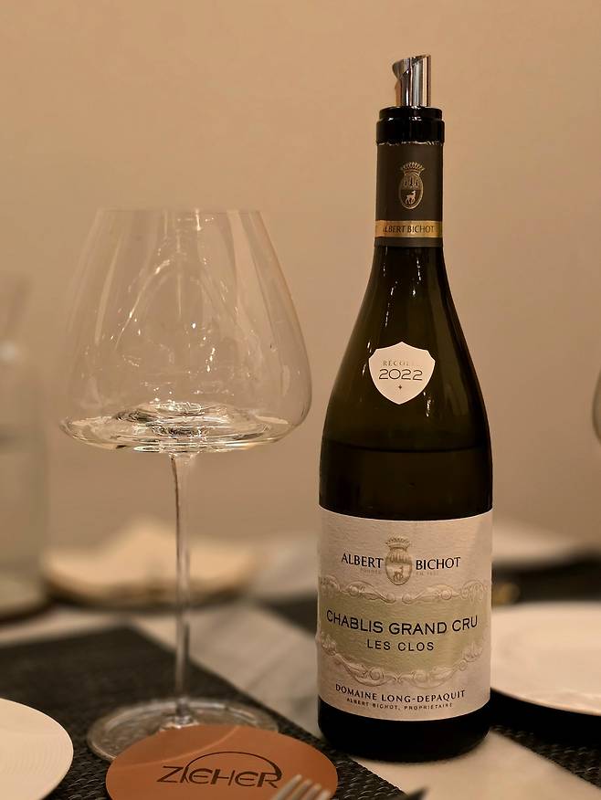 도멘 롱-드파키 샤블리 그랑 크뤼 ‘레 끌로’ 최현태 기자