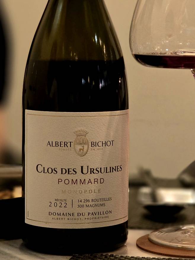 도멘 뒤 파비용 포마르 ‘끌로 데 우실린’ 모노폴. 최현태 기자