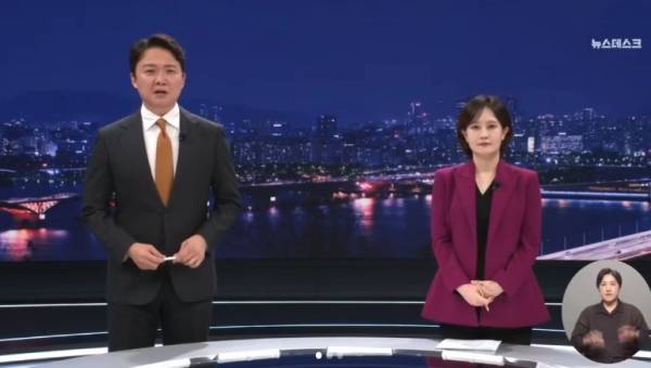 MBC 뉴스데스크 조현용, 김수지 앵커 / 사진=김수지 SNS