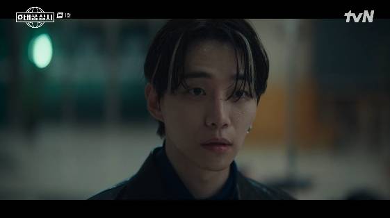 /사진= tvN 새 토일드라마 '태풍상사'