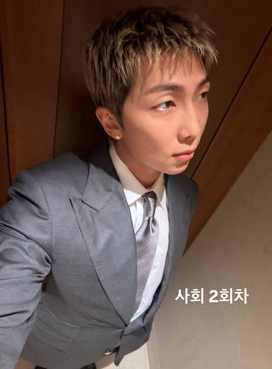 방탄소년단 RM