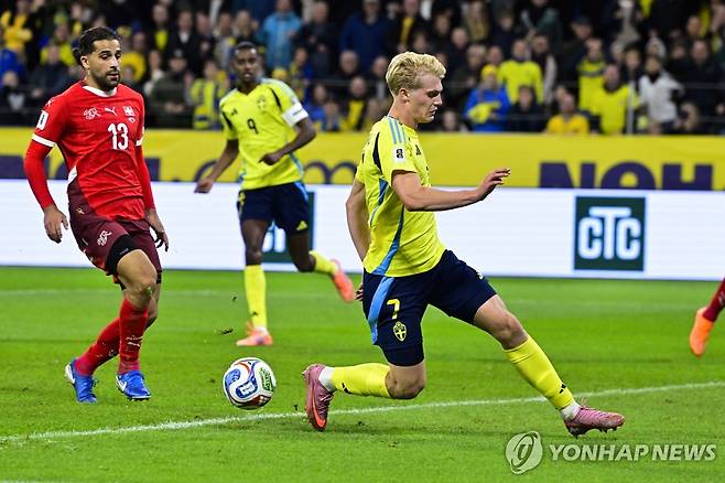 베리발의 헛발질 [EPA=연합뉴스]